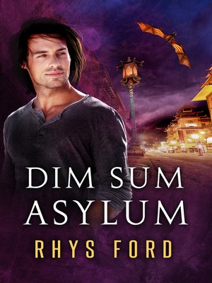 cover image of Dim Sum Asylum